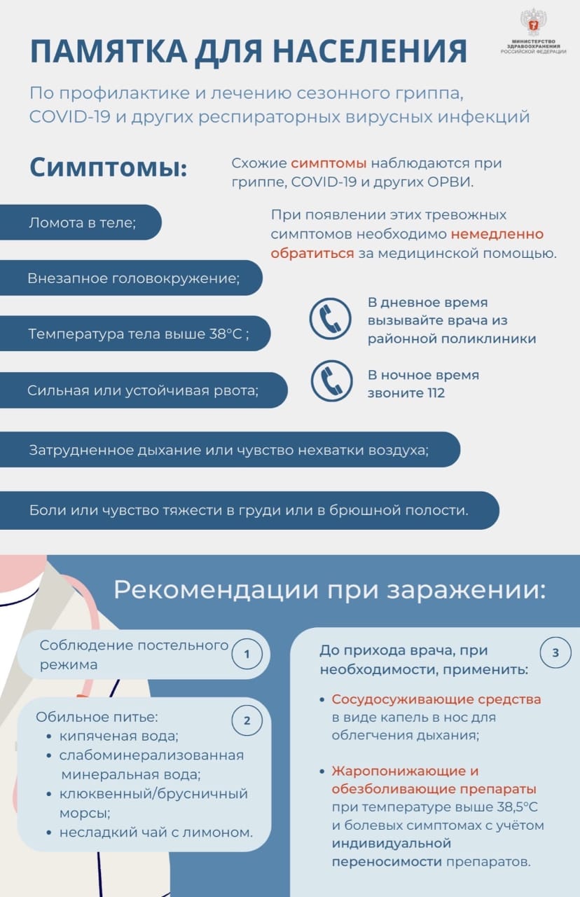 d1815524 b7ad 4c63 9ceb 8b500d9285a0