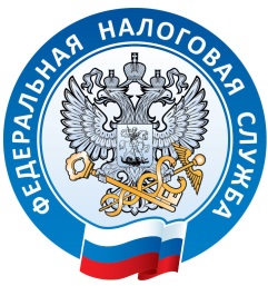 nalog