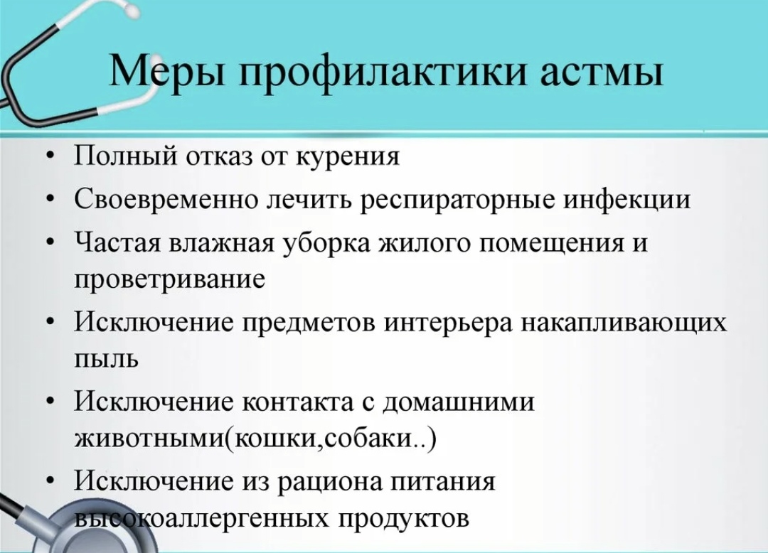 Screenshot 20220429 121232