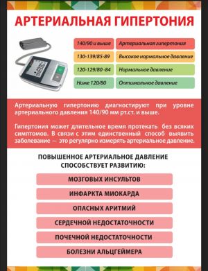 Screenshot 20201006