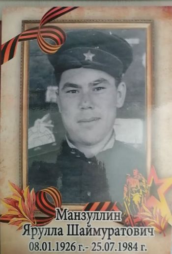 Документ 1