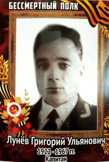 Документ 4